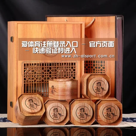 浓香铁观音_05(图1)