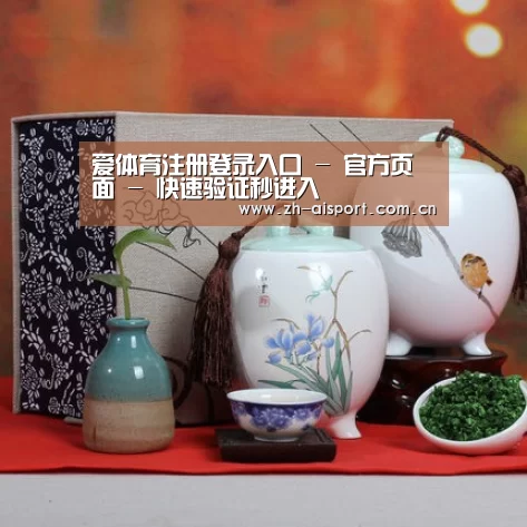 清香铁观音_011