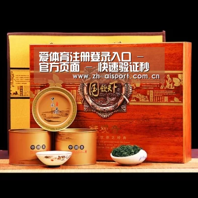 浓香铁观音_014