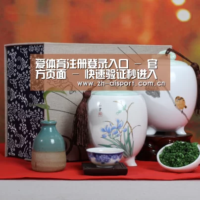浓香铁观音_012(图1)