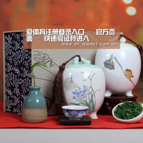 清香铁观音_011(图1)