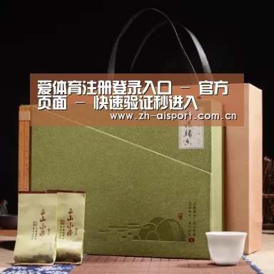 浓香铁观音_06(图1)